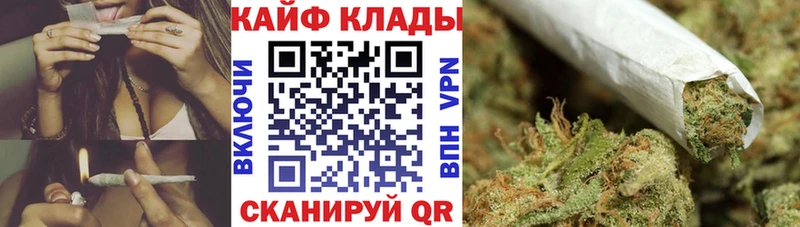Наркошоп Нюрба МЕТАДОН  АМФ  КОКАИН  Гашиш  А ПВП 