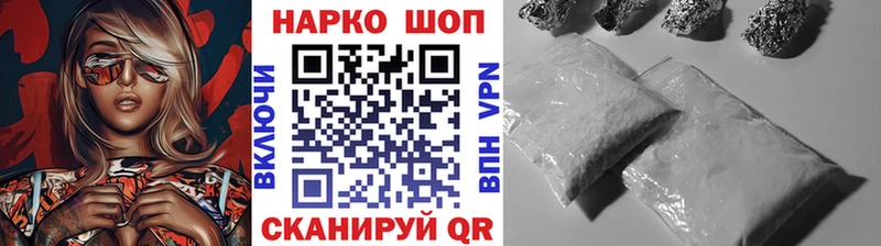 МАРИХУАНА Нюрба