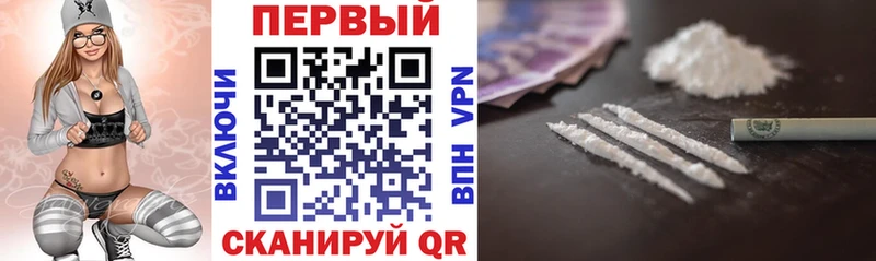 наркошоп  Нюрба  Амфетамин Розовый 