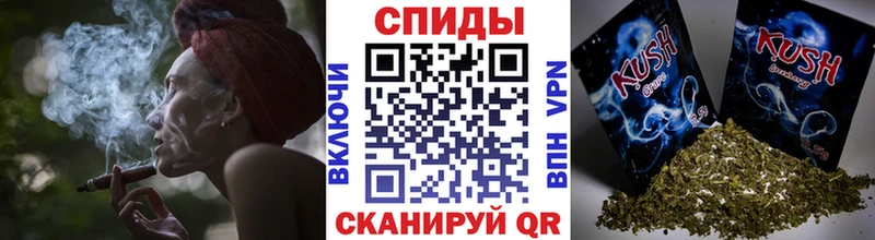Бутират BDO Нюрба
