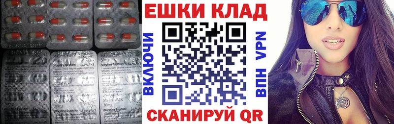 ЭКСТАЗИ mix  Нюрба 