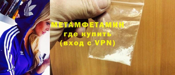 a pvp Богородицк