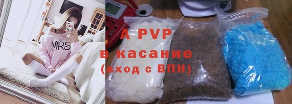 a pvp Богородицк