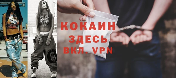 a pvp Богородицк