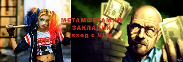 a pvp Богородицк