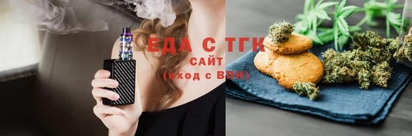 a pvp Богородицк