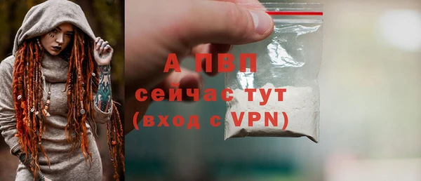 не бодяженный Сосновка