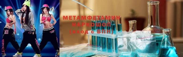Альфа ПВП Сосновый Бор