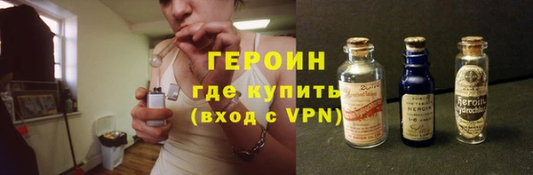 a pvp Богородицк
