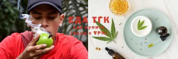 a pvp Богородицк