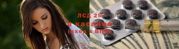 a pvp Богородицк