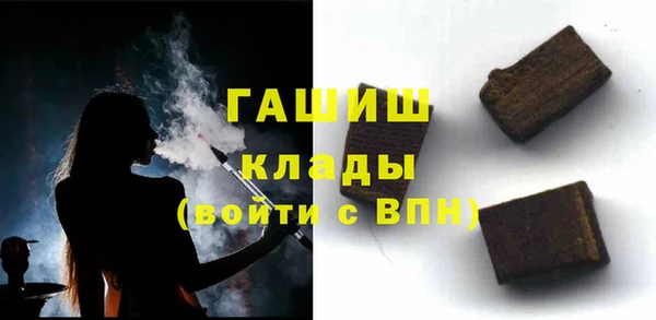 a pvp Богородицк