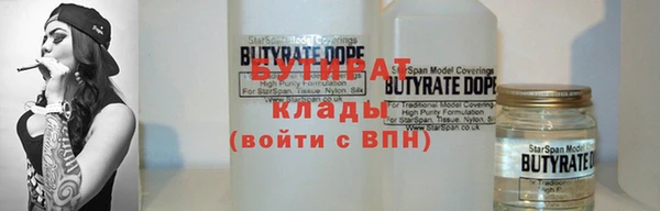 a pvp Богородицк