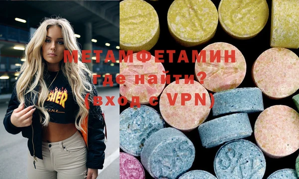 a pvp Богородицк