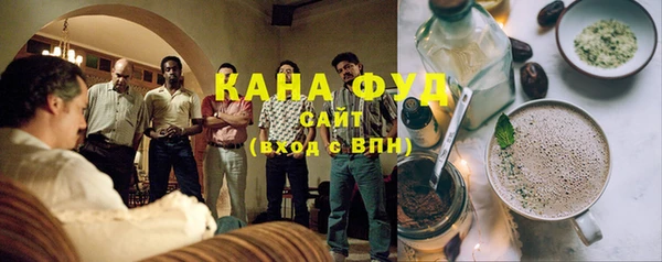 кристаллы Богданович