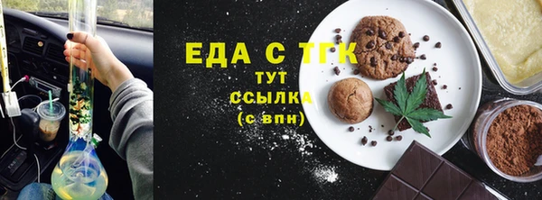 a pvp Богородицк