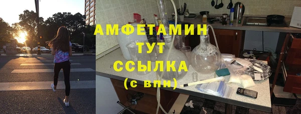 не бодяженный Сосновка