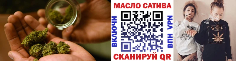 ТГК концентрат  Нюрба 