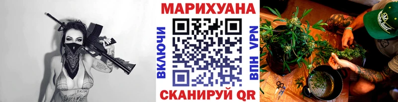 Бошки марихуана индика  купить  сайты  Нюрба 